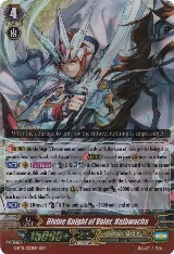 Divine Knight of Valor, Halbwachs (G-BT11/003EN) — card price