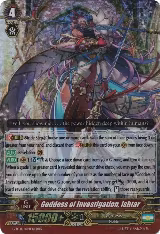 Goddess of Investigation, Ishtar (G-BT11/004EN) — card price