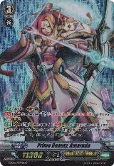 Prime Beauty, Amaruda (SP) (G-BT11/S03EN) — card price