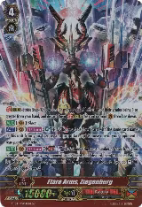 Flare Arms, Ziegenburg (SP) (G-BT11/S04EN) — card price