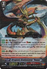 Dragonic Blademaster "Kouen" (G-BT11/007EN) — card price