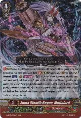 Enma Stealth Rogue, Mujinlord (G-BT11/008EN) — card price
