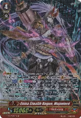 Enma Stealth Rogue, Mujinlord (SP) (G-BT11/S06EN) — card price