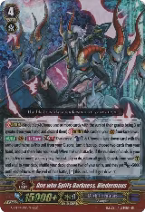 One who Splits Darkness, Bledermaus (G-BT11/009EN), G-BT11: Demonic Advent — Vanguard card price
