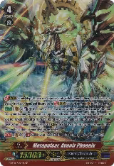 Metapulsar, Avenir Phoenix (SP) (G-BT11/S09EN) — card price