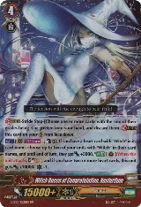 Witch Queen of Congratulation, Nasturtium (G-BT11/013EN) — card price