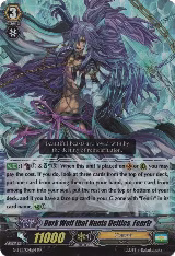 Dark Wolf that Hunts Deities, Fenrir (G-BT11/014EN) — card price