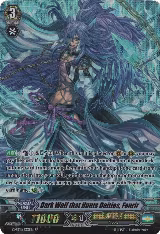 Dark Wolf that Hunts Deities, Fenrir (SP) (G-BT11/S33EN) — card price