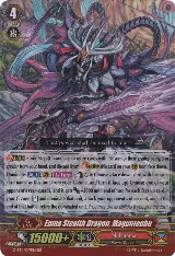 Enma Stealth Dragon, Maguntenbu (G-BT11/017EN) — card price