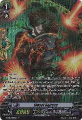 Closet Balloon (SP) (G-BT11/S24EN) — card price
