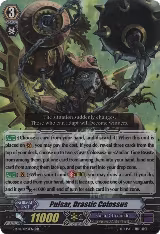 Pulsar, Drastic Colossus (G-BT11/023EN) — card price