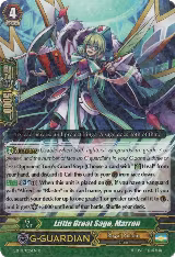 Little Great Sage, Marron (G-BT11/025EN) — card price