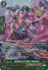 Goddess of Twill, Tagwoot (SP) (G-BT11/S34EN) — card price
