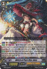 Witch of Pure Star, Anis (G-BT11/028EN) — card price