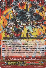 Helldeity Seal Dragon, Granitcross (G-BT11/032EN) — card price