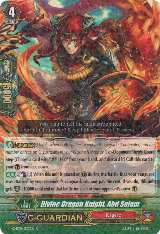 Divine Dragon Knight, Abd Salam (G-BT11/033EN) — card price