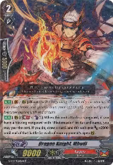 Dragon Knight, Mbudi (G-BT11/034EN) — card price