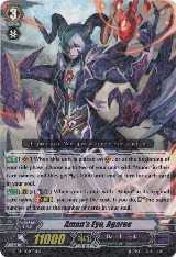 Amon's Eye, Agares (G-BT11/040EN) — card price