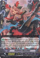 Covetous Succubus (G-BT11/041EN) — card price