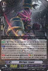 Wertiger Jaeger (G-BT11/043EN) — card price