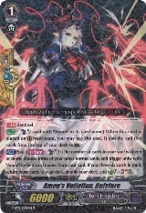 Amon's Vallation, Bufstare (G-BT11/044EN) — card price