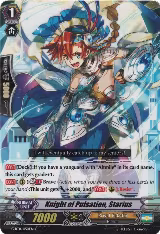 Knight of Pulsation, Starius (G-BT11/050EN) — card price