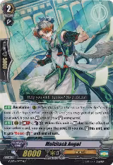 Multitask Angel (G-BT11/053EN) — card price