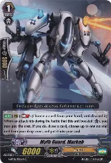 Myth Guard, Markab (G-BT11/056EN) — card price
