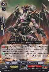 Seal Dragon, Grograin (G-BT11/066EN) — card price