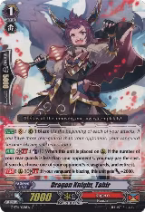 Dragon Knight, Tahir (G-BT11/068EN) — card price
