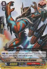 Seal Dragon, Artpique (G-BT11/074EN) — card price