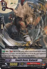 Stealth Beast, Uzuitachi (G-BT11/078EN) — card price