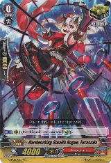 Hardworking Stealth Rogue, Torasada (G-BT11/082EN) — card price