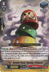 Stealth Fiend, Daruma Collapse (G-BT11/083EN) — card price