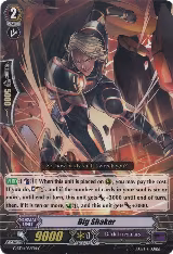Big Shaker (G-BT11/086EN) — card price