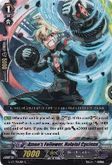 Amon's Follower, Hateful Cyclone (G-BT11/087EN) — card price