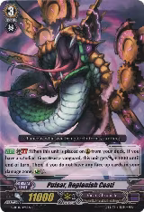 Pulsar, Replenish Coatl (G-BT11/094EN) — card price