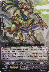 Pulsar, Valve Laser Dragon (G-BT11/095EN) — card price