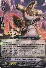 Pulsar, Sentry Dracokid (G-BT11/099EN) — card price