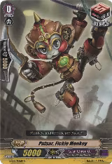 Pulsar, Fickle Monkey (G-BT11/101EN) — card price