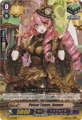 Pulsar Tamer, Annem (G-BT11/102EN) — card price
