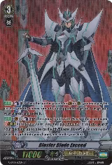 Blaster Blade Exceed (SP) (G-BT11/S17EN) — card price