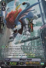 Wingal Youth (SP) (G-BT11/S18EN) — card price