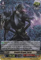 Stealth Dragon, Noroi (G-BT11/Re:03EN) — card price