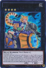 Zoodiac Tigermortar (MP17-EN207) — card price