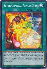 Super Quantal Alphan Spike (MP17-EN216) — card price