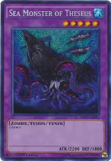 Sea Monster of Theseus (MP17-EN231), 2017 Mega-Tins Mega Pack — Yu-Gi-Oh! card price