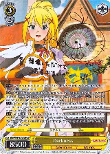 Darkness (SP) (KS/W49-E001SP SP) — card price