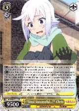 "Steal Successful...?" Chris (KS/W49-E002 RR) — card price