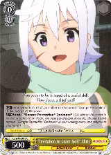"Invitation to Learn Skill" Chris (KS/W49-E017 C) — card price